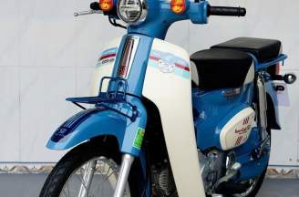 Gợi ý độ Super Cub 50 Final Edition: Giữ chất “Final” nhưng vẫn nổi bật cá tính