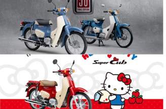 Cub Hello Kitty giới hạn: Biểu tượng sưu tầm “đáng yêu” cho người mê Honda Cub