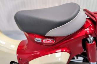  Bán sỉ Xe cub 125 nhập khẩu Nhật Bản  giao Tại Phục Hòa  xe hót