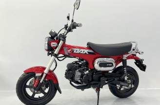  Bán trực tiếp Honda Dax 125 Trail Sport Thái Lan Giá Rẻ Tại  giao Tại Tam Bình  hàng hiếm